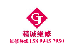 PE熱收縮膜都有哪些性能？