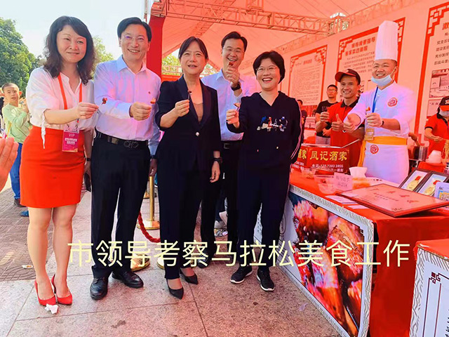 市領導考察馬拉松美食工作